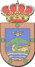 Escudo de La Cepeda